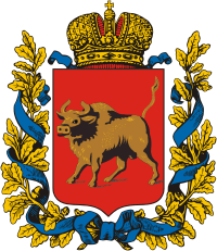Герб Гродненской губернии Российской империи (Беларусь)